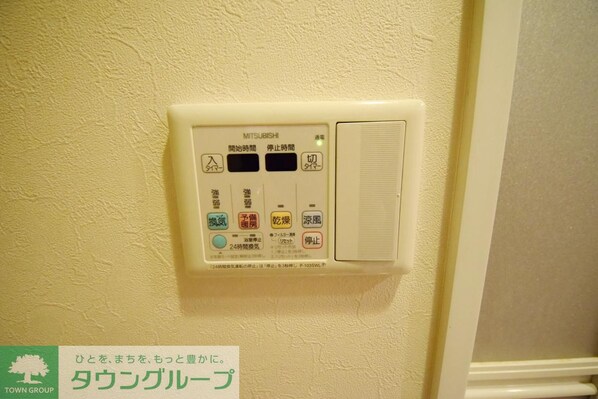 アグリパーク深川の物件内観写真